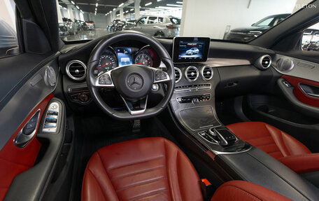 Mercedes-Benz C-Класс, 2015 год, 2 880 000 рублей, 8 фотография