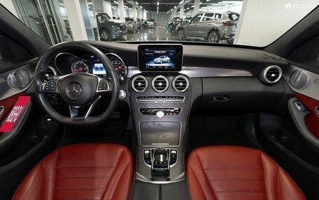 Mercedes-Benz C-Класс, 2015 год, 2 880 000 рублей, 9 фотография