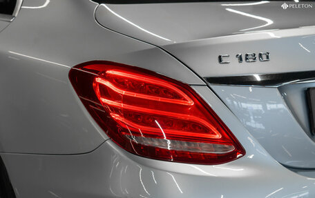 Mercedes-Benz C-Класс, 2015 год, 2 880 000 рублей, 27 фотография