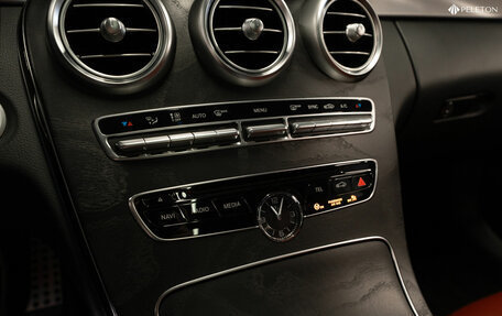 Mercedes-Benz C-Класс, 2015 год, 2 880 000 рублей, 20 фотография