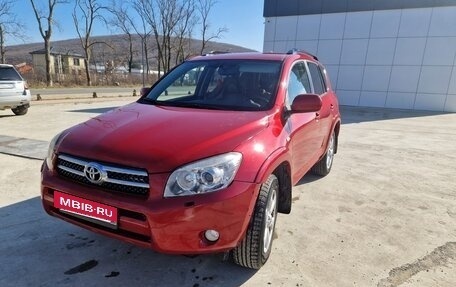 Toyota RAV4, 2007 год, 1 250 000 рублей, 8 фотография