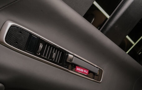 Land Rover Range Rover IV рестайлинг, 2024 год, 27 621 000 рублей, 37 фотография