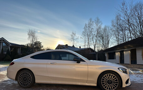 Mercedes-Benz C-Класс, 2017 год, 3 200 000 рублей, 8 фотография