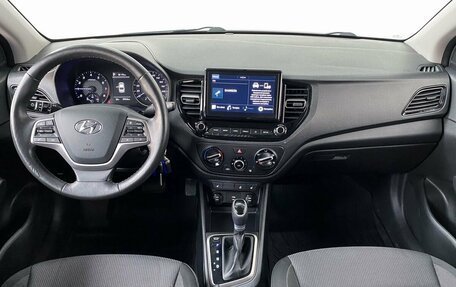 Hyundai Solaris II рестайлинг, 2020 год, 1 575 000 рублей, 7 фотография