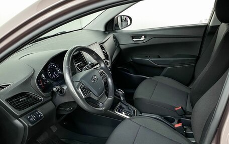 Hyundai Solaris II рестайлинг, 2020 год, 1 575 000 рублей, 12 фотография