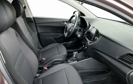 Hyundai Solaris II рестайлинг, 2020 год, 1 575 000 рублей, 15 фотография