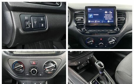 Hyundai Solaris II рестайлинг, 2020 год, 1 575 000 рублей, 11 фотография