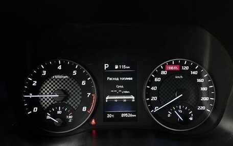 Hyundai Solaris II рестайлинг, 2020 год, 1 575 000 рублей, 9 фотография