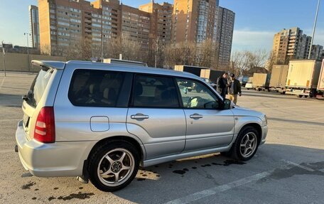 Subaru Forester, 2003 год, 925 000 рублей, 10 фотография