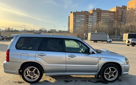 Subaru Forester, 2003 год, 925 000 рублей, 4 фотография