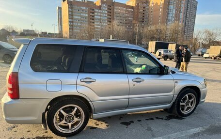 Subaru Forester, 2003 год, 925 000 рублей, 9 фотография