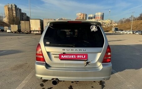 Subaru Forester, 2003 год, 925 000 рублей, 7 фотография