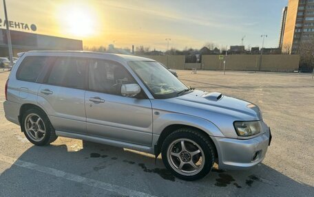 Subaru Forester, 2003 год, 925 000 рублей, 12 фотография