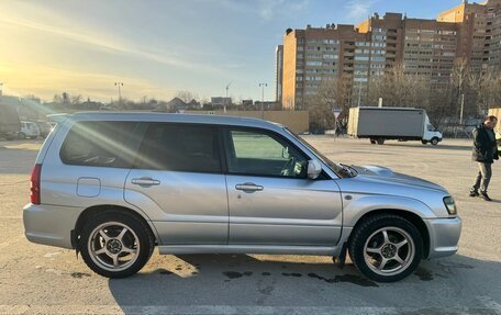 Subaru Forester, 2003 год, 925 000 рублей, 11 фотография