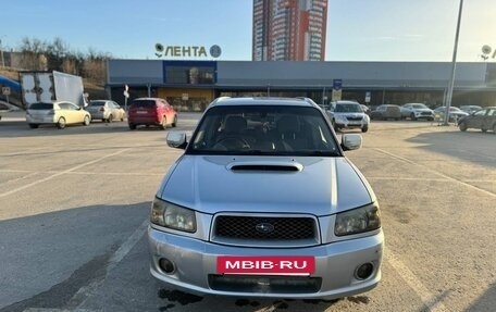 Subaru Forester, 2003 год, 925 000 рублей, 16 фотография