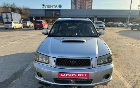 Subaru Forester, 2003 год, 925 000 рублей, 15 фотография