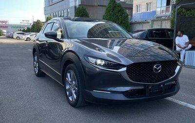 Mazda CX-30 I, 2021 год, 1 860 000 рублей, 1 фотография