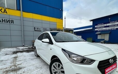 Hyundai Solaris II рестайлинг, 2019 год, 1 550 000 рублей, 1 фотография