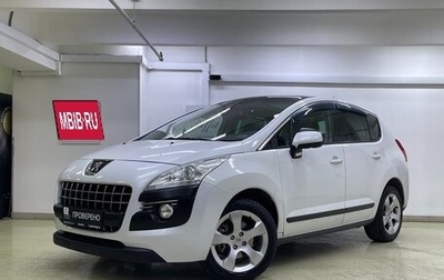 Peugeot 3008 I рестайлинг, 2013 год, 975 000 рублей, 1 фотография