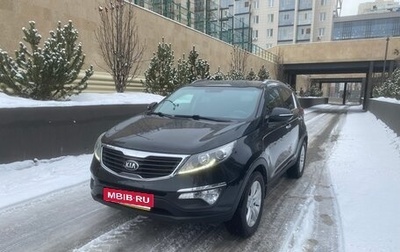 KIA Sportage III, 2013 год, 1 290 000 рублей, 1 фотография