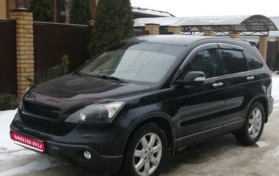 Honda CR-V III рестайлинг, 2007 год, 1 130 000 рублей, 1 фотография