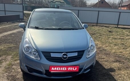 Opel Corsa D, 2007 год, 600 000 рублей, 3 фотография