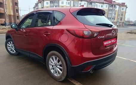 Mazda CX-5 II, 2015 год, 1 690 000 рублей, 4 фотография