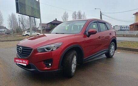 Mazda CX-5 II, 2015 год, 1 690 000 рублей, 6 фотография