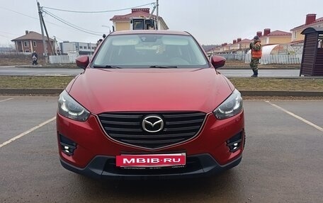 Mazda CX-5 II, 2015 год, 1 690 000 рублей, 5 фотография