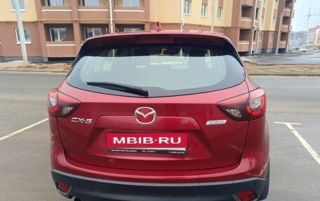 Mazda CX-5 II, 2015 год, 1 690 000 рублей, 7 фотография