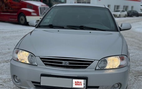 KIA Spectra II (LD), 2008 год, 340 000 рублей, 9 фотография