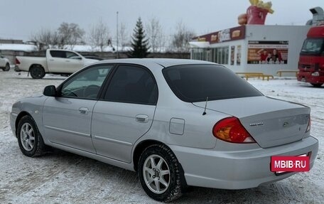 KIA Spectra II (LD), 2008 год, 340 000 рублей, 8 фотография