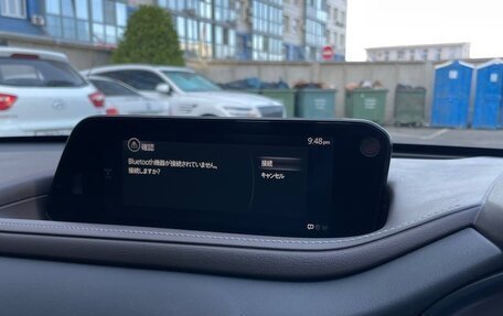 Mazda CX-30 I, 2021 год, 1 860 000 рублей, 15 фотография