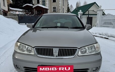 Nissan Bluebird Sylphy II, 2003 год, 450 000 рублей, 5 фотография