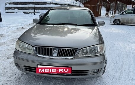 Nissan Bluebird Sylphy II, 2003 год, 450 000 рублей, 9 фотография