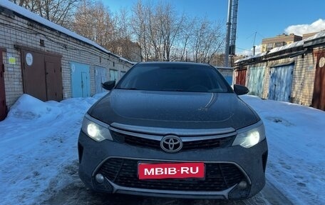 Toyota Camry, 2012 год, 1 595 000 рублей, 1 фотография