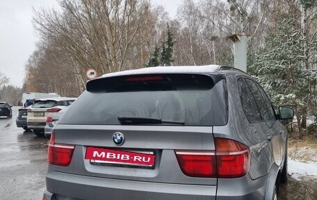 BMW X5, 2011 год, 2 599 999 рублей, 7 фотография