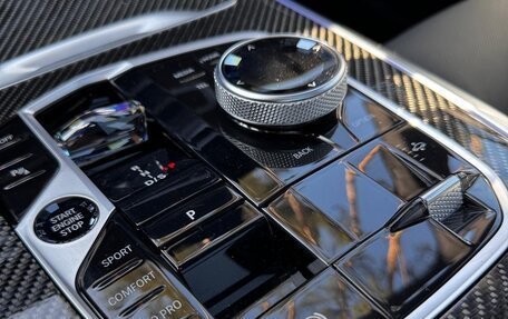 BMW X7, 2024 год, 14 450 000 рублей, 7 фотография
