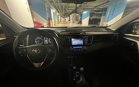 Toyota RAV4, 2015 год, 1 895 000 рублей, 7 фотография