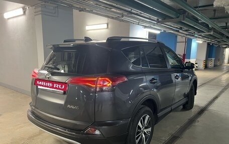 Toyota RAV4, 2015 год, 1 895 000 рублей, 5 фотография