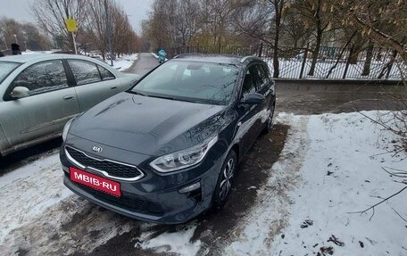 KIA cee'd III, 2020 год, 2 190 000 рублей, 1 фотография