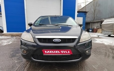 Ford Focus II рестайлинг, 2008 год, 400 000 рублей, 1 фотография