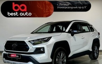 Toyota RAV4, 2025 год, 4 050 000 рублей, 1 фотография