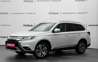 Mitsubishi Outlander III рестайлинг 3, 2020 год, 2 250 000 рублей, 1 фотография