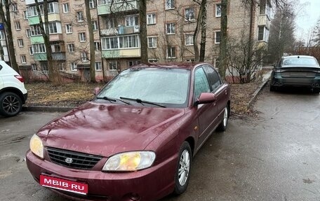 KIA Spectra II (LD), 2006 год, 295 000 рублей, 1 фотография