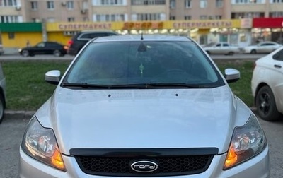 Ford Focus II рестайлинг, 2008 год, 780 000 рублей, 1 фотография