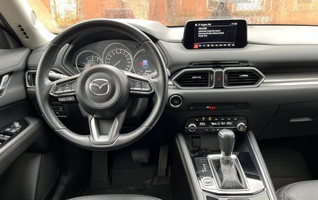 Mazda CX-5 II, 2019 год, 3 100 000 рублей, 20 фотография