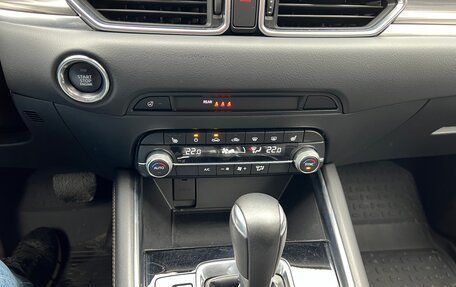 Mazda CX-5 II, 2019 год, 3 100 000 рублей, 23 фотография