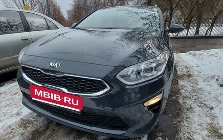 KIA cee'd III, 2020 год, 2 190 000 рублей, 2 фотография