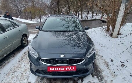 KIA cee'd III, 2020 год, 2 190 000 рублей, 10 фотография